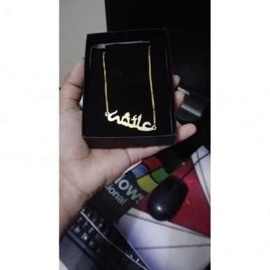 Name Necklace in Urdu-Customized
