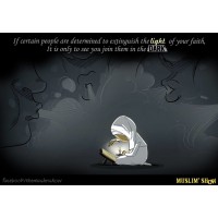 All Male Female Islamic Muslim Basic Learning book