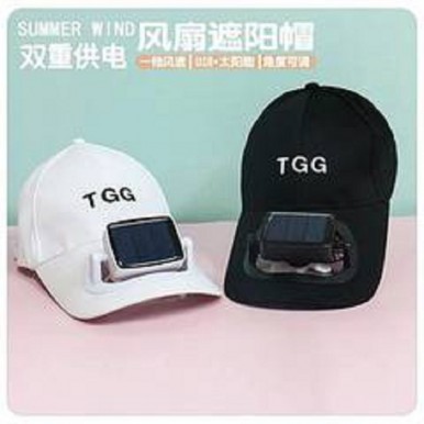 Camping Hiking Sport Cap Sun Visor Travel Baseball Hat Little Fan USB Solar Rechargeable Electric Fan With Cable