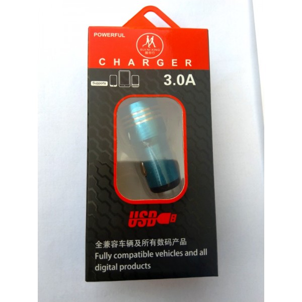 Car Charger With 2 USB Charging (Metal)