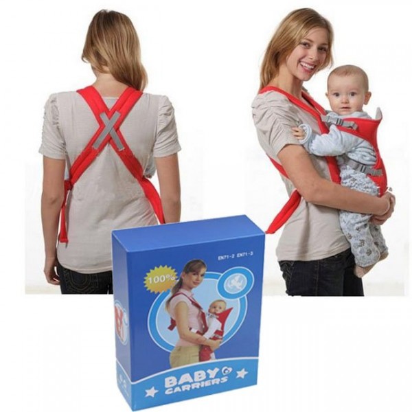 Buy Comfortable Baby Carriers Belt Sling online in Pakistan Buyon.pk