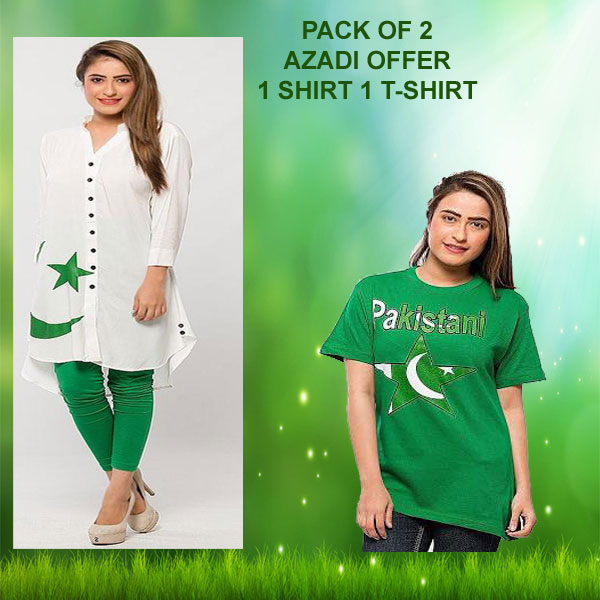 Pack of Tshirt and Kurti for Ladies - Azadi Deal offer