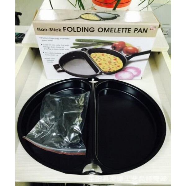 Buy Folding omelette pan online in Pakistan Buyon.pk