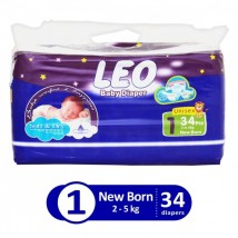 Leo Blue regular New born size 1 34 pcs LHB3