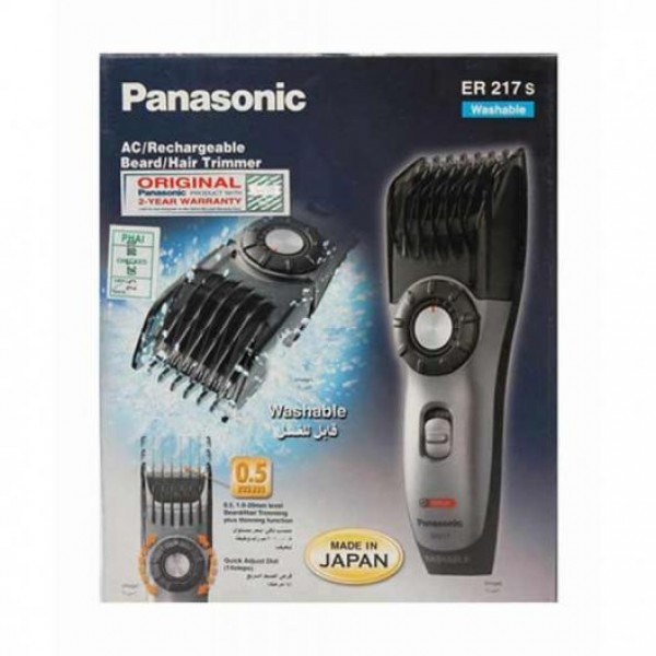 panasonic trimmer er217 charger buy online