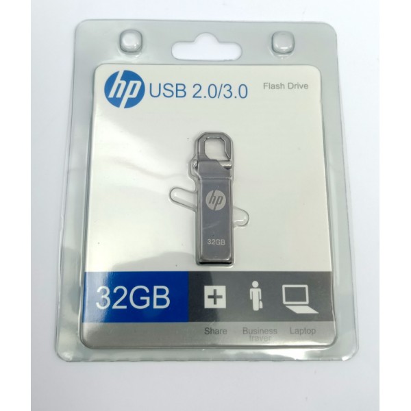 32GB - USB FLASH DRIVE - SILVER METALIC PENDRIVE