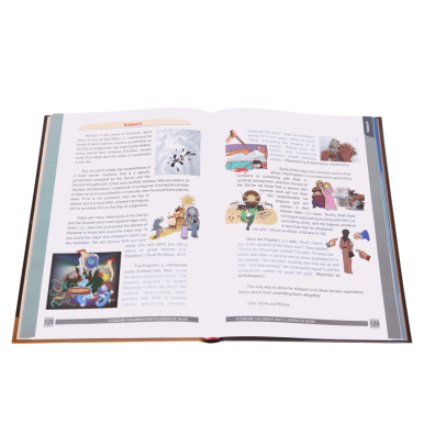A Concise Childrens Encyclopedia of Islam