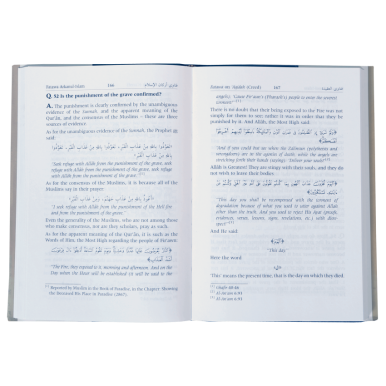 Fatawa Arkan-ul Islam | Islamic Verdicts on the Pillars of Islam (2 vol) - فتاویٰ ارکانِ اسلام