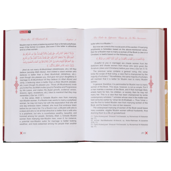 Buy The Biography of Umar Ibn Al Khattab (R.A) - 2 Vols online in ...