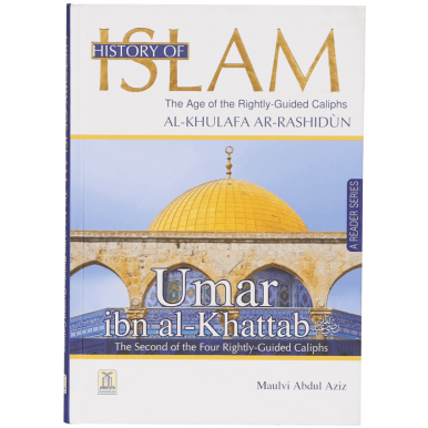 Islamic History Books (5 Books)