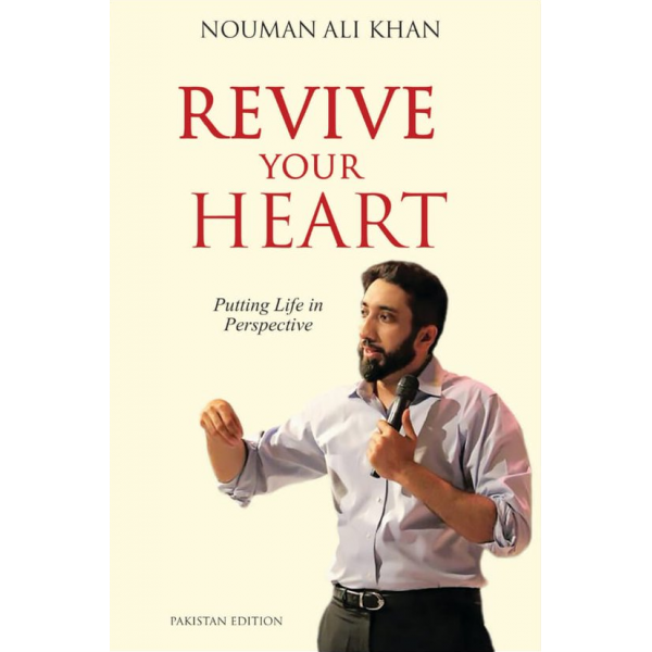 Revive Your Heart 