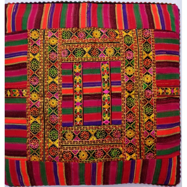 Afghan Handmade Embroidered Floor Cushion - Cover Only