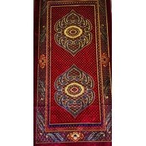 Afghan Rug Floor Carpet (Random Design)