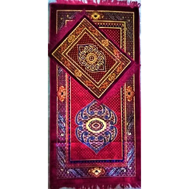 Afghan Rug Floor Carpet