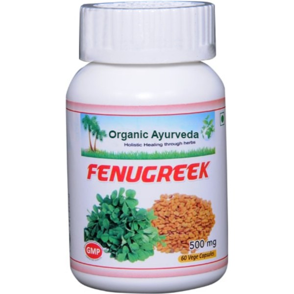 Organic Ayurveda Fenugreek 60 Capsules Buyon.pk