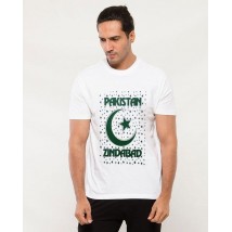 White Pakistan Independence Day Printed T shirt For Him