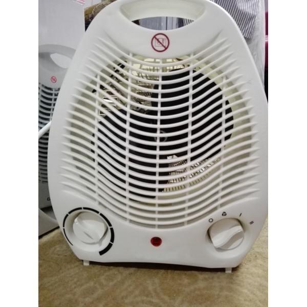 Electric Fan Heater with two speeds - Buyon.pk