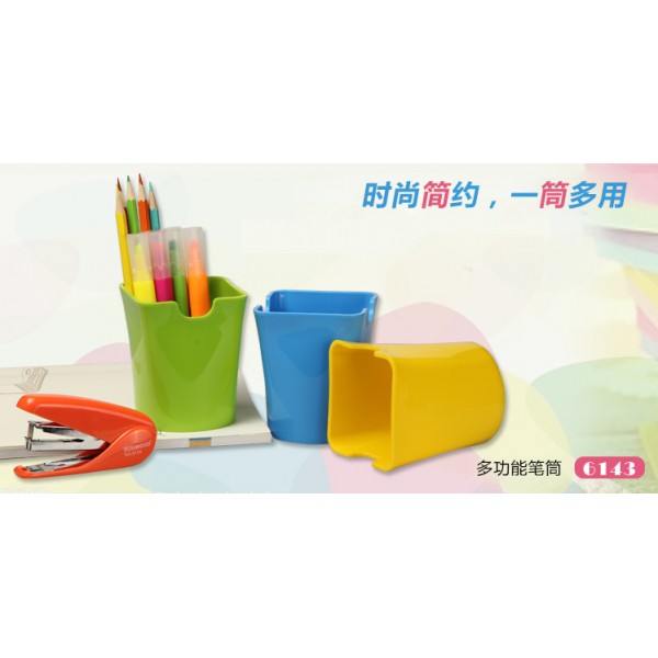 Buy Pack of 2 Pen Holder online in Pakistan Buyon.pk