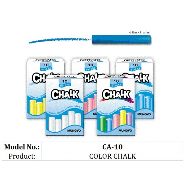 White chalk box pack Buy Online Super Store Pakistan