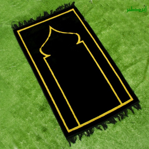 Black Traditional Saudi Style Prayer Rug - Jai Namaz- Prayer Mat For Teens and Adults