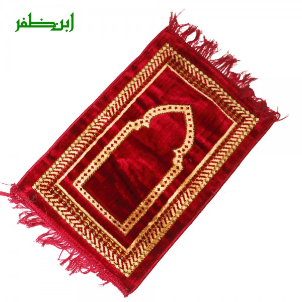 Maroon Traditional Turkish Style Prayer Rug | Children’s Jai Namaz | Janamaz Prayer Mat For Kids | Ibnezafar