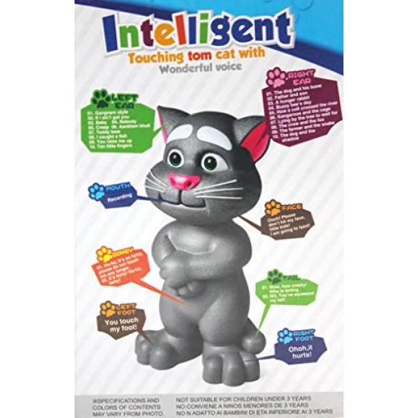 Talking Tom Kids Toy Buyon.pk