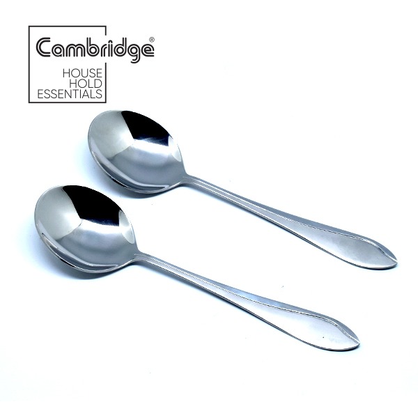 Cambridge CS0622 Curry Spoons ,2 Spoon Card Set Stainless Steel Design