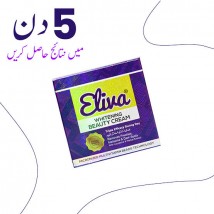 Eliva Premium Beauty Whitening Night Cream