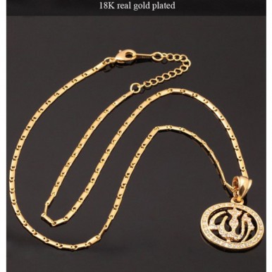 Allah Pendant Jewelry For Women Or Men 