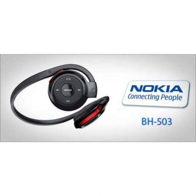 senha nokia bh 503 senha nokia bh 503