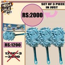 Set of 3 microfiber soft brush for car and solar plates cleaning 