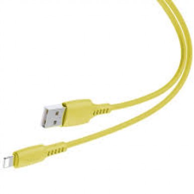 BASEUS CABLE USB LIGHTNING 2.4A 1.2M Yellow (CALDC-0Y)