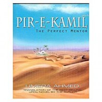 Pir -e- Kamil (The Perfect Mentor) -Original Book