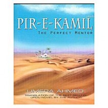 Pir e Kamil (English Version) by Umera Ahmad