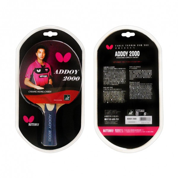 Butterfly Addoy 2000 Table Tennis Racket Buyon.pk