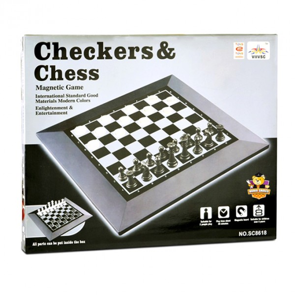 Checkers And Chess Magnetic Board Game Set - Buyon.pk
