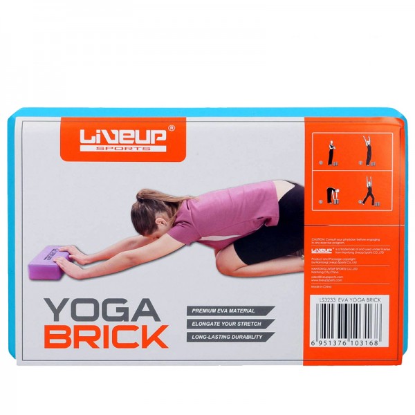LiveUp Sports Yoga Brick Blue