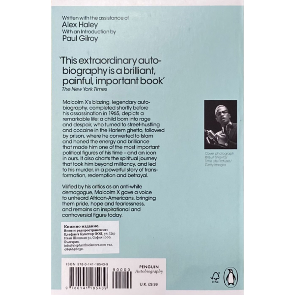 WHY IS THE AUTOBIOGRAPHY OF MALCOLM X IMPORTANT visual data 3