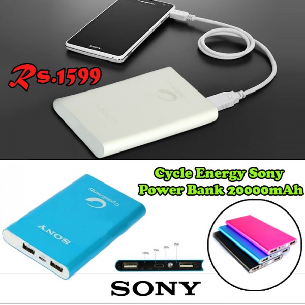 power bank isy 20000
