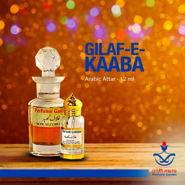 Gilaf - E - Kaaba - Arabic Attar - 12 ml