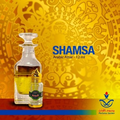 Shamsa - Arabic Attar - 12 ml