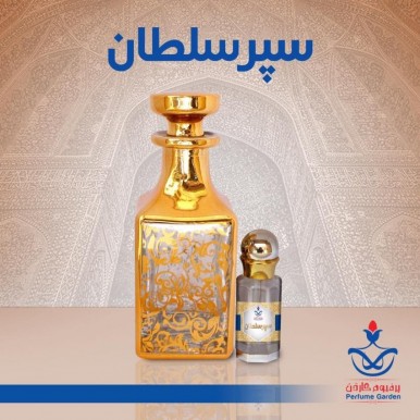 Super Sultan - Arabic Attar - 12 ml 