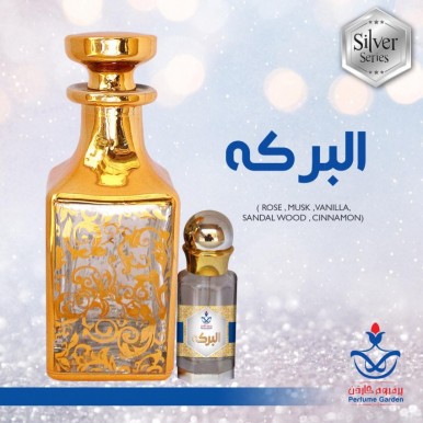 Al Barkah  - Arabic Attar - 12 ml 