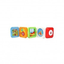 7 in 1 Amazing Cube Shape Learning Toy