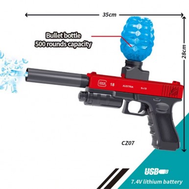 Electric Gel Blaster Rechargeable Electric Toygun for kids - Trending Gel Blaster Toygun For Kids - Assorted Colors