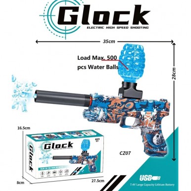 Electric Gel Blaster Rechargeable Electric Toygun for kids - Trending Gel Blaster Toygun For Kids - Assorted Colors