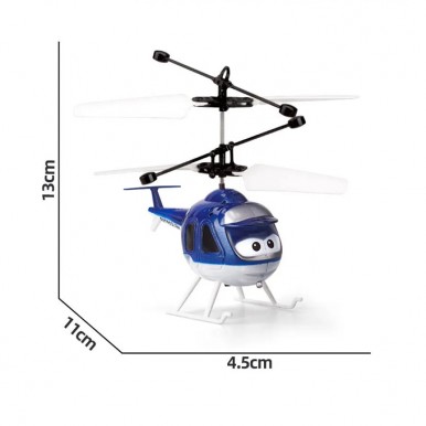 Hand Sensor Control Rechargeable Helicopter Toy For Kids - Lights Feature - Size Approx. 7 inches - Assorted Color