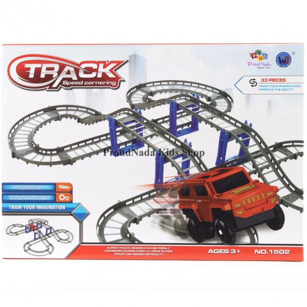 Jeep Truck Track set Roller Coaster for kids 33pcs Buyon.pk