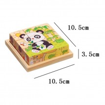 Jungle Animals - Cubical Wooden Puzzle