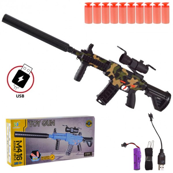 M416 Automatic Rechargeable Nerf Soft Darts Shooter Blaster Toygun for Kids - Size Approx. 80cm - Assorted Color